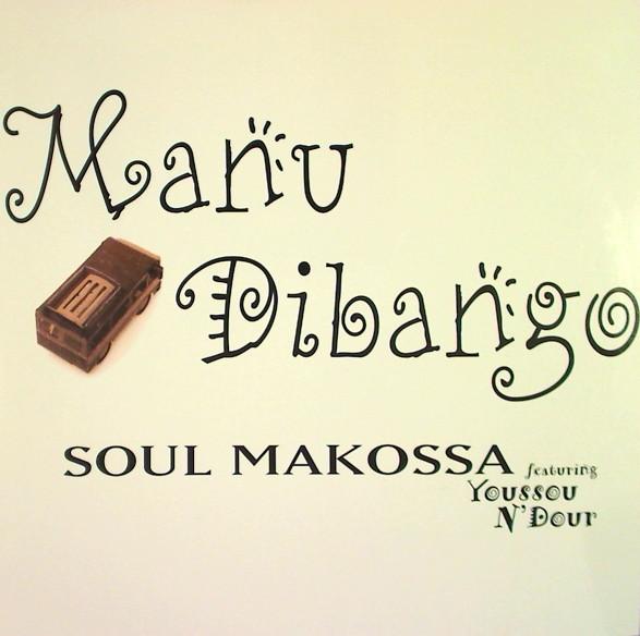 

12inch Record MANU DIBANGO Soul Makossa PROA7028 Giant Records 1994 US Dance Electronica Used