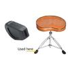 Drum Accessory Foot Pad Vibration Dampener with Enhanced Grip Texture Suitable for Various Drum Stools and Stands