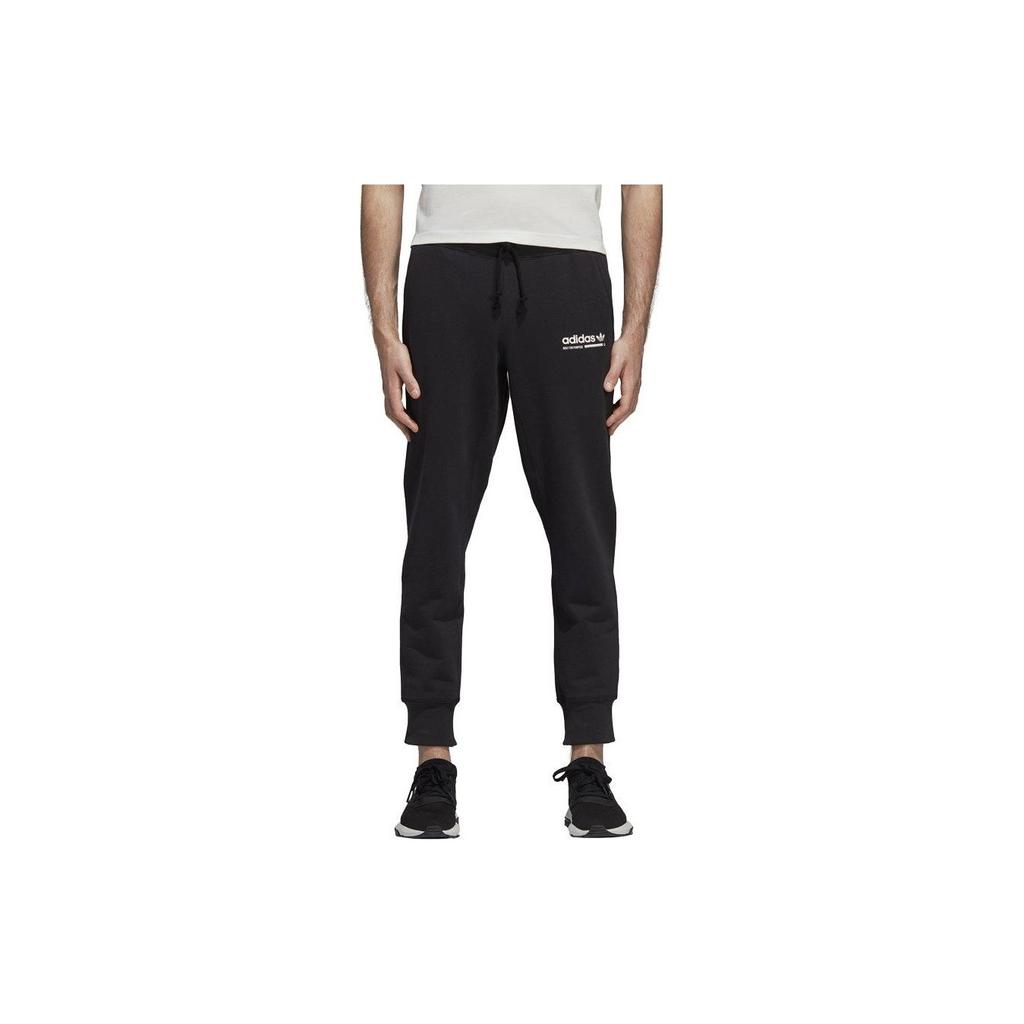 Adidas Originals Solid Color Drawstring Cuffed Fleece Sports Pants Men Pants Black DH4936