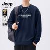 JEEP SPIRIT Herrtröja med rund hals
