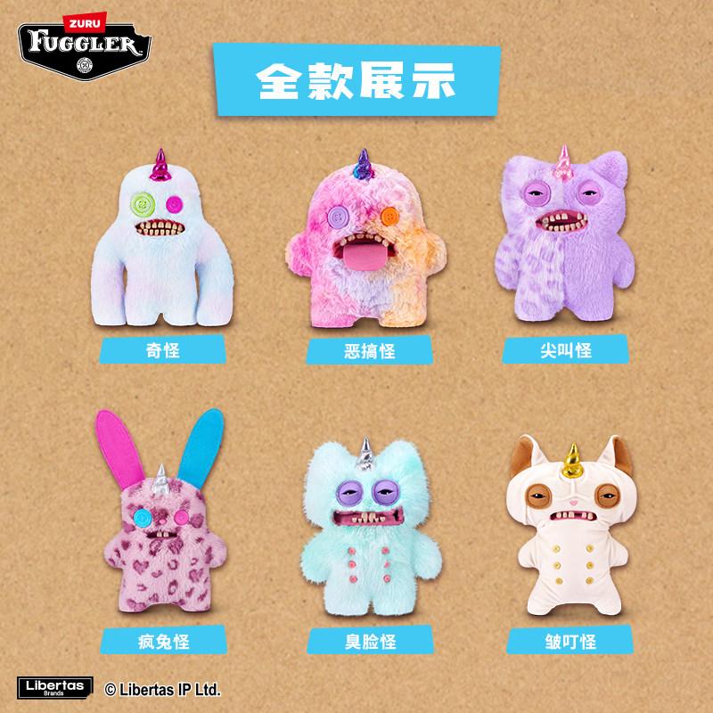 Original Ohne Box Fuggler Einhorn Monster Plüschtier Hässlich Süß Lustig Stofftiere Sammlerstück Weiches Plüschtier Heimdekoration