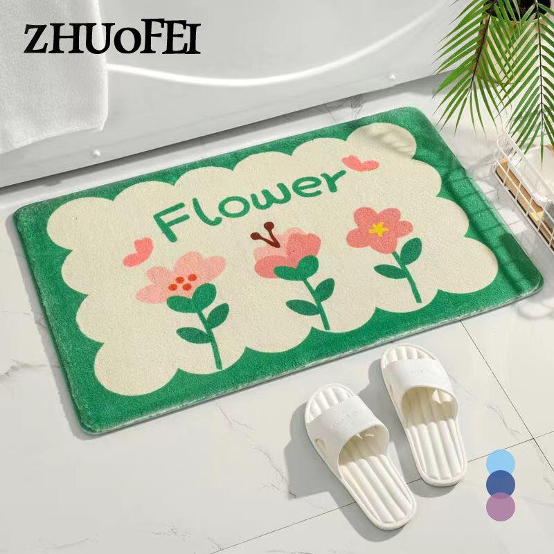 Brightly Colorful Entrance Mats Bath NonSlip Water Absorption