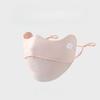 Ice Silk Sunscreen Mask, Female, Summer, Cool and Breathable, Eye Protection, UV Protection, Facial Contouring, Breathable Hole Mask
