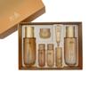 HANYUL Geuk Jin Premium Ginseng Skincare Duo Set Anti-Aging Korea Beauty