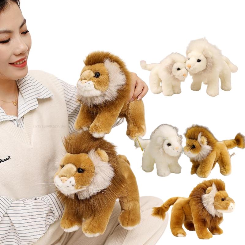 Artificial Lion Animals Yellow White Soft Dolls Throw Pillow Baby Children Sleep Appease Doll Room Decor Birthday Gift for Baby`