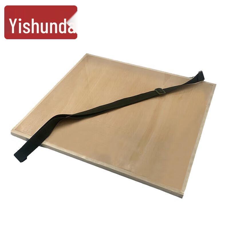 Yishunda Wooden Field Drafting Board
