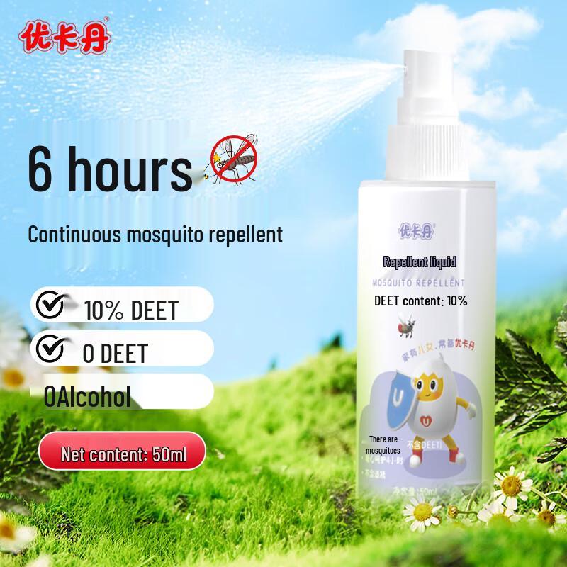 

YouKaDan 10% DEET Mosquito Repellent Spray
