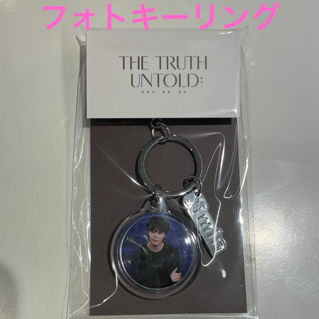 [Б/У] BTS Чимин Корея Выставка MD Фото Брелок