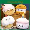 Cherry Cake Series Strawberry Cookie Birthday Cake Plush Toy Doll Gift 1525cm