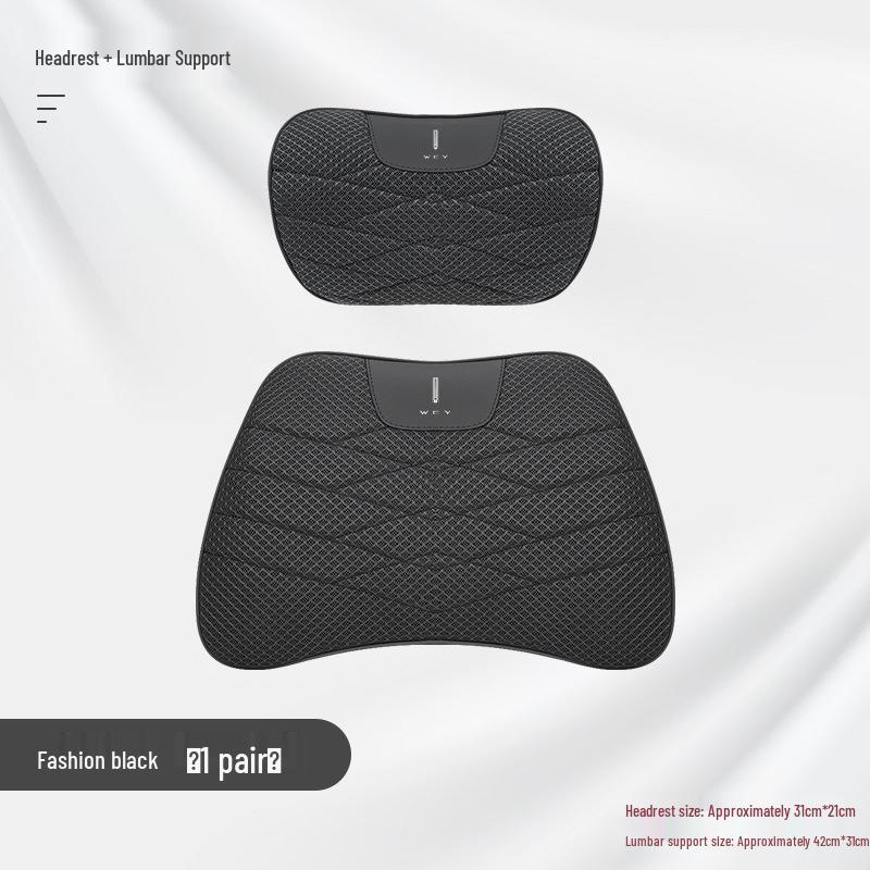 Wey Blue Mountain Car Headrest & Lumbar Pillow Set - Neck Protection & Ice Silk Seat Cushion