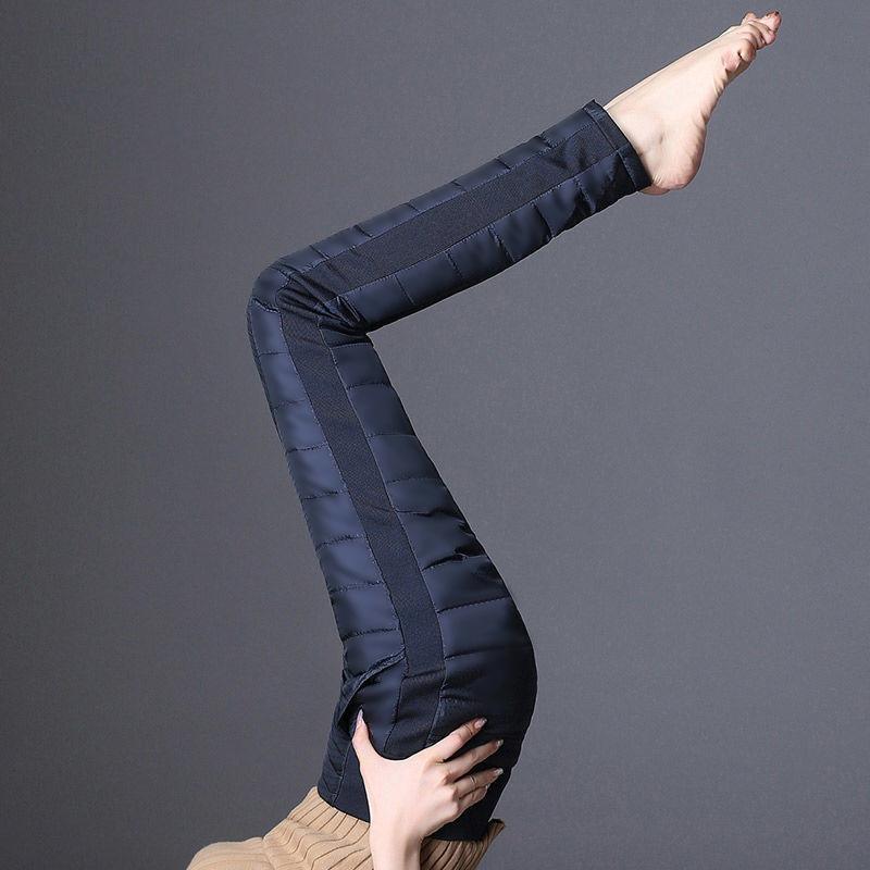 High Waist Thickened Windproof and Warm Outer Wear Down Cotton Pants Winter Stretch Slim Pencil Pants Cotton Pants Women