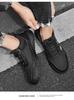 Men's 2024 Autumn Soft Sole Leather Sports Shoes, Hand-stitched Versatile Casual Sneakers, Large Sizes 45-46.