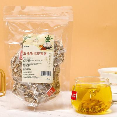 Five-fingered Ginseng, Tuckahoe, Red Bean and Gorgon Fruit Health Tea-150g