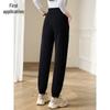 Chushen Women's Versatile Slimming Casual Jogger Pants