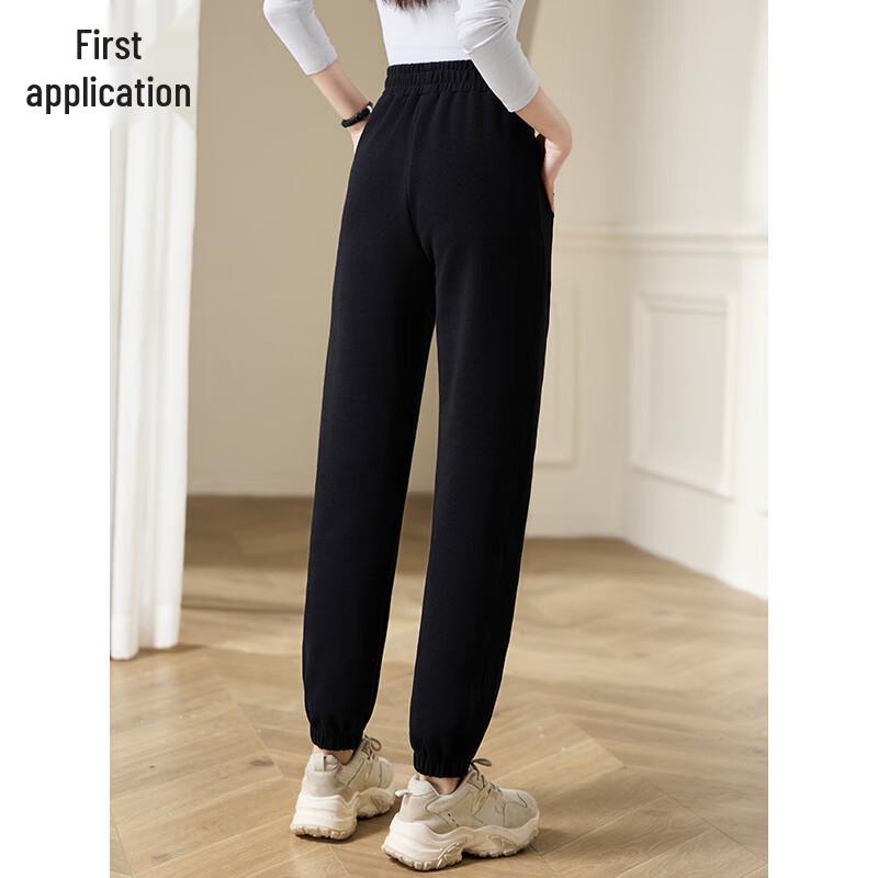 Chushen Women's Versatile Slimming Casual Jogger Pants