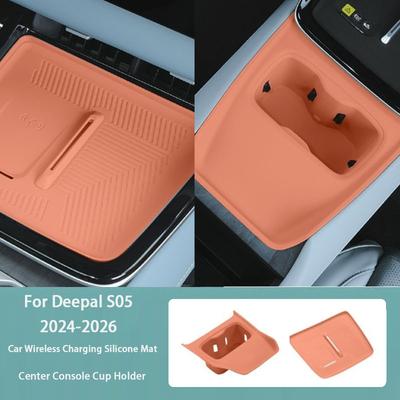 For Changan Deepal S05 2024-2026 Car Silicone Wireless Charging Pad Anti-slip Water Cup Holder Interior Modification Accessories