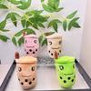 Cute Cartoon Milk Tea Plush Keychain Bag Charm Pendant Doll For Girls Backpack Accessory Claw Machine Prize Toy