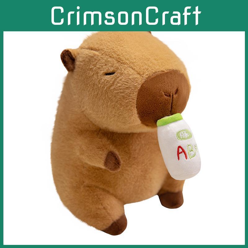 Capybara Bottle Ab Dress Up Cartoon Plush Toys Childres Birthday Dolls Gifts