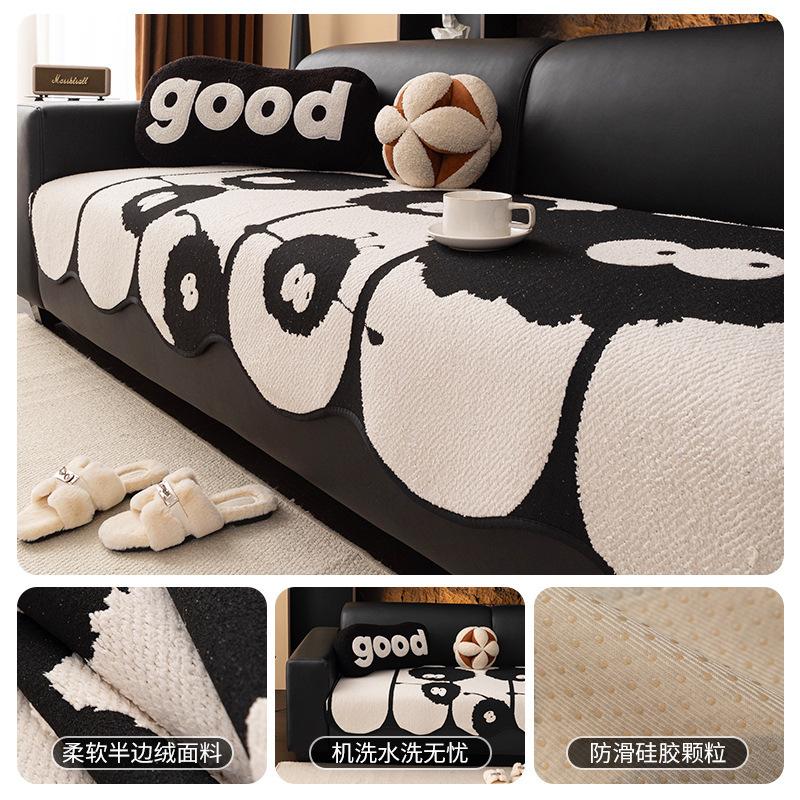 

Autumn And Winter Plush Special-Shaped Sofa Cushion Non-Slip Nordic Wind Irregular Sofa Seat Cushion Warm Cover Dustproof 90*70cm