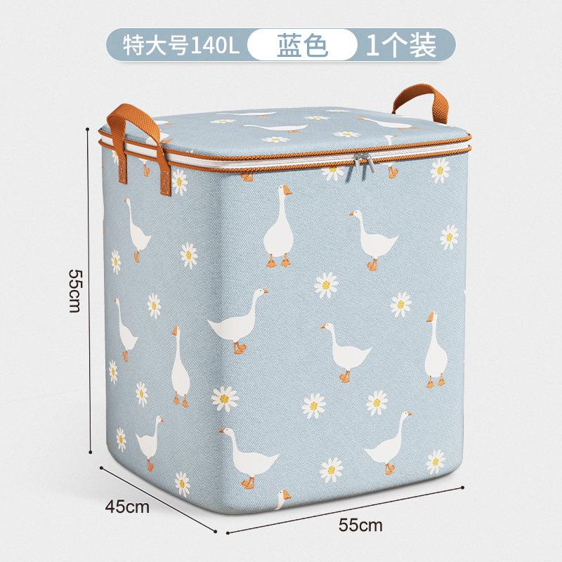 Quilt storage bag Household large-capacity dormitory moving luggage bag Foldable storage Dustproof and moisture-proof storage box
