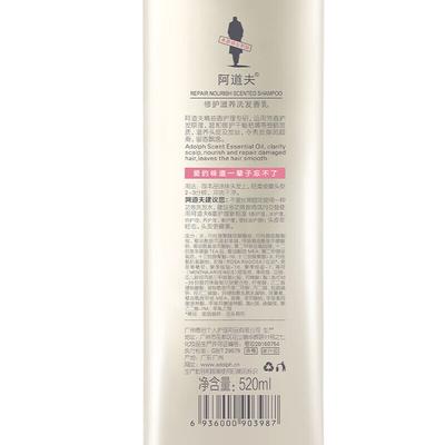 Σαμπουάν και conditioners μαλλιών – Σαμπουάν