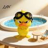 Funny Angry Duckling with Goggles Duck Figurine, Cute Yellow Desk Decoration, Little Standing Figurine for Decor Ornament Shelf, Car Dashboard