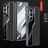 Samsung Galaxy Z Fold6 Electroplated Leather Protective Case