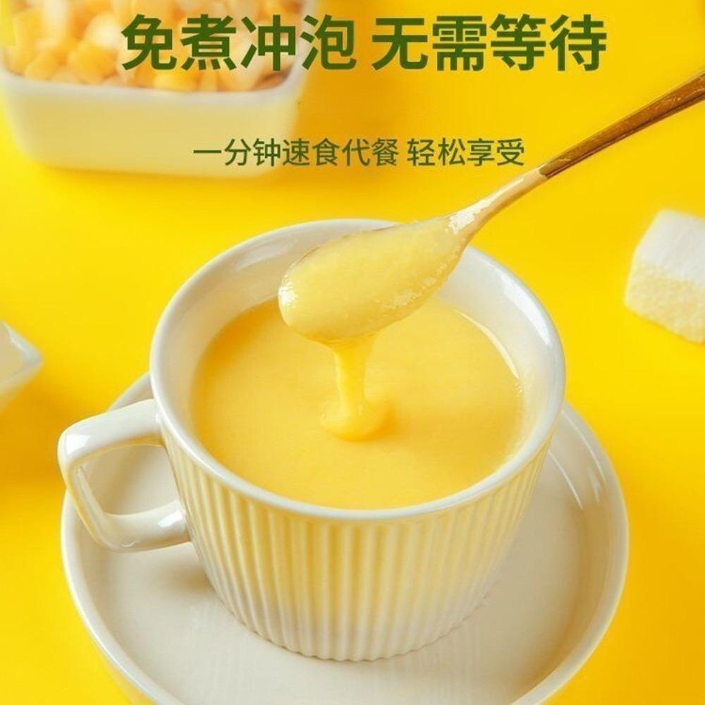 Natural Herbal Detox Tea Energy Support Yam Kudzu Corn Soup 600g