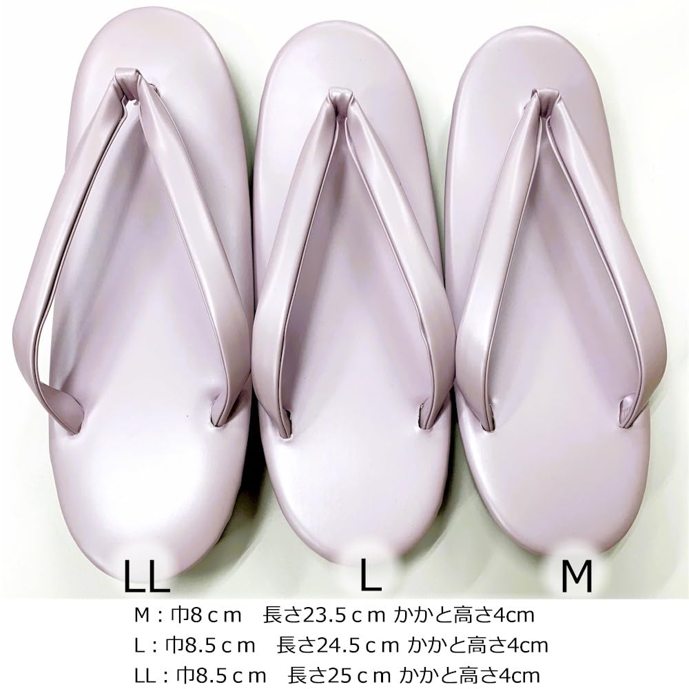 Tamanhos para escolher Feito em sandálias de sola de uretano Fuji uso comercial, como pousadas e Quimono Quimono Calçado Simples Fuji tamanho de sapato japonês [3 de] Japão,