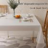 ZISIZ Thickened Rectangular Disposable Tablecloth