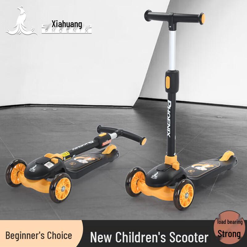 Phoenix Kids Foldable Kick Scooter
