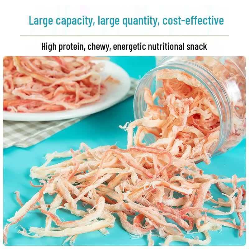 Roasted & Shredded Squid Snack Strips