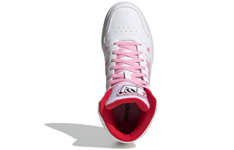adidas Hoops 2.0 Mid 'White Pink' Women's FW8031