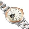 Orient Mechanische Weiße Damenuhr RE-ND0001S00B