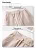 Women's 2024 Apricot Wool Blend High-Waisted Straight-Leg Cropped Pants - Casual, Loose, and Slimming for Autumn/Winter.
