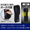 GENTOS G Series LED Rechargeable Rechargeable or AAA Powerful 1200 Lumens GF-116RG Flashlight, (Uses Batteries),