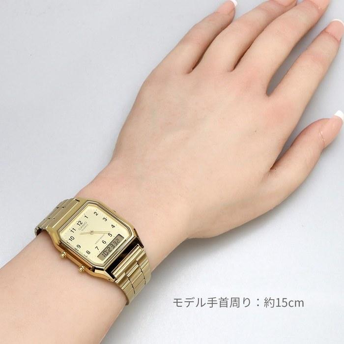 Casio AQ-230GA-9BMQ Analog-Digital Quartz Watch - Vintage Series - Gold