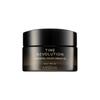 Time Revolution Immortal Youth Cream 2X Anti-Aging Firming Face Cream 50ml