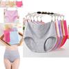 Comfortable High Waist Cotton Panties For Women Plus Size Breathable Tummy Control Underwear For Moms And Plus Size Ladies