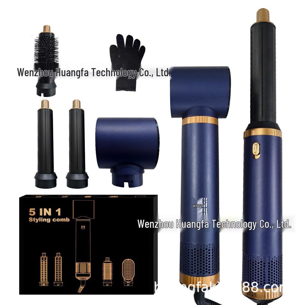 Cross-Border 5-in-1 Hair Styling Tool: Curling Iron, Straightener & Negative Ion Blow Comb