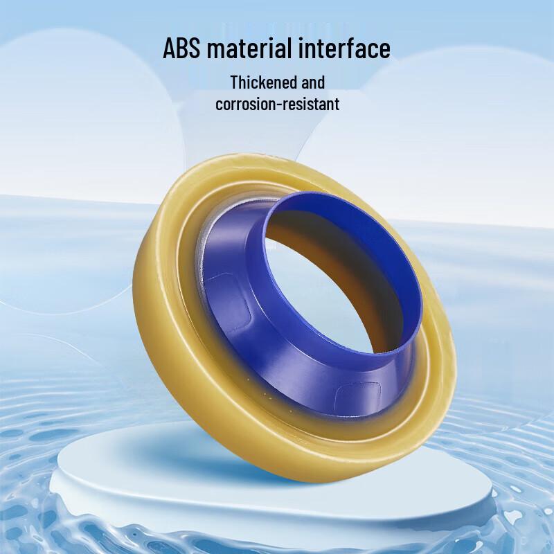 High-Elastic Toilet Flange Seal Ring