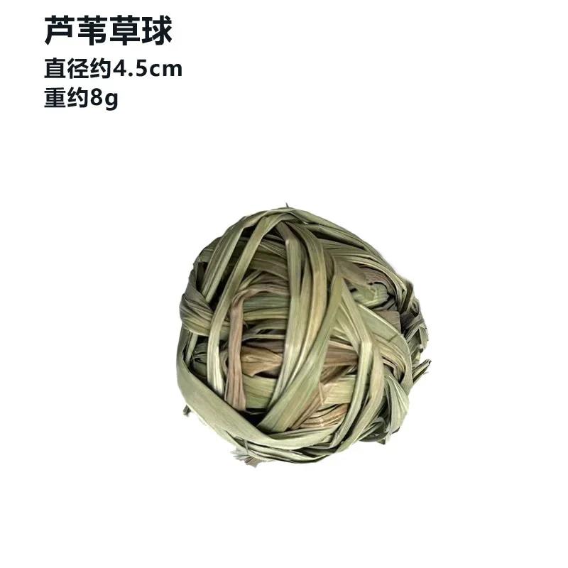 

Chewing Braided Ball Guinea Pig Rabbit Hamster Small Animal Play Pet Interactive Chew Toy Natural Grass Ball Bunny Supplies 5pcs