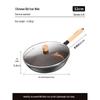 Kangbahe Non-Coated Refined Iron Stir-Fry Pan 32cm