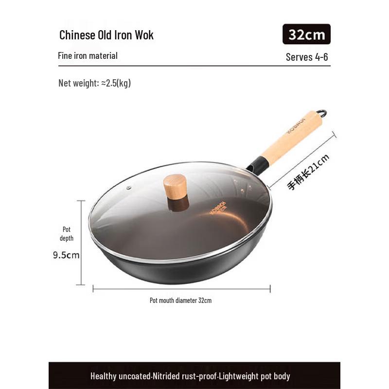 Kangbahe Non-Coated Refined Iron Stir-Fry Pan 32cm