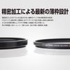 HAKUBA 82mm Lens Protection Filter ULTIMA WR 99.5% Light Transmission Wideband Ultra-Low Reflection Water-Repellent and Stain-Resistant Slim Frame Mad