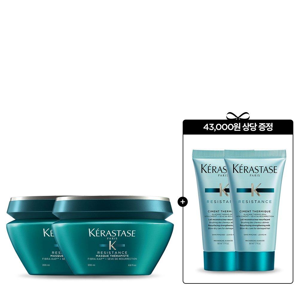 

No.1 Therapiste Mask 200ml Duo Set