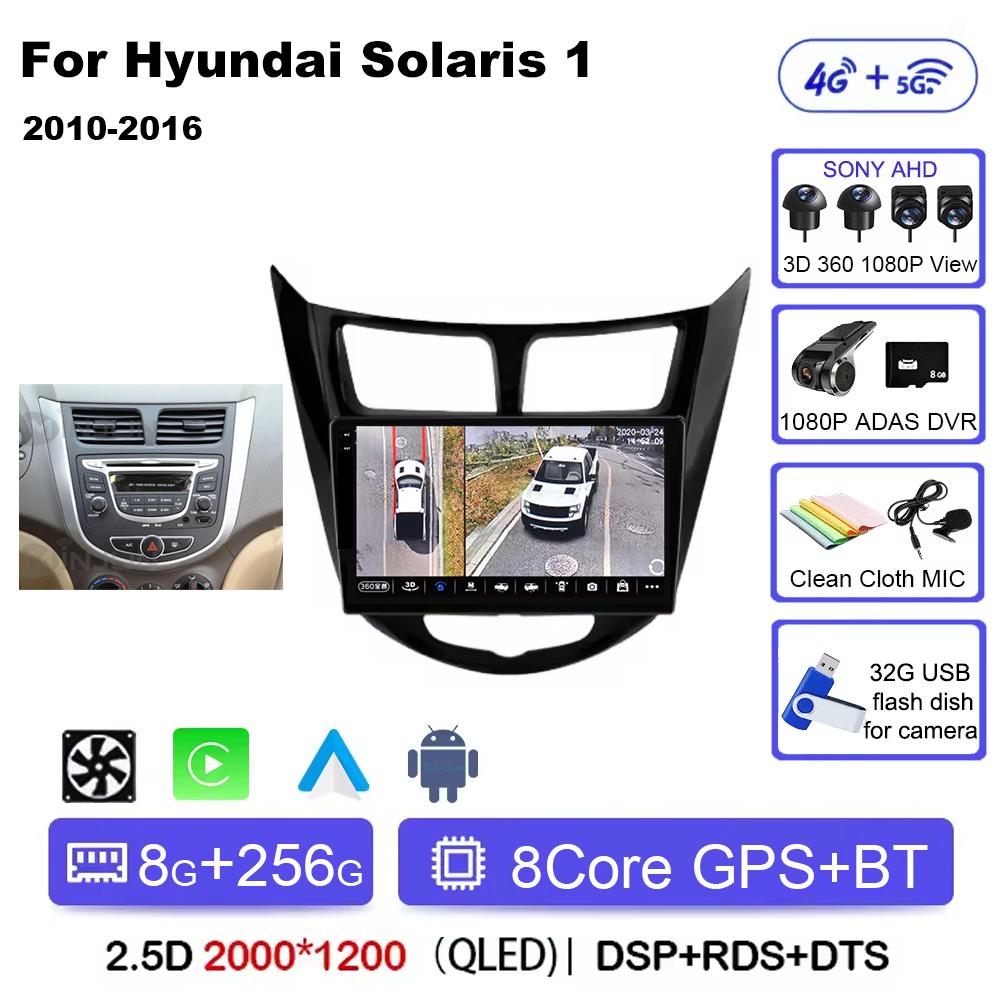 Android 14 Pentru Hyundai Solaris Verna Accent 1 2010-2016 Qualcomm Radio Auto Navigație GPS Carplay Multimedia Video Player Audio