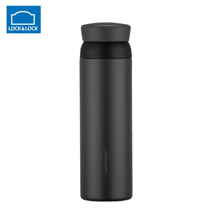 Lock&Lock LHC4212 316 Stainless Steel Portable Thermos
