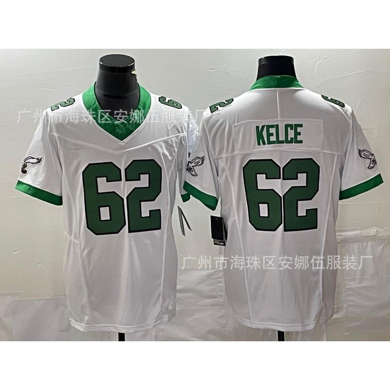 Philadelphia Eagles NFL Jersey 1 Jalen Hurts Green Embroidered Football Shirt Men