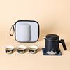 Portable Ceramic Travel Tea Set